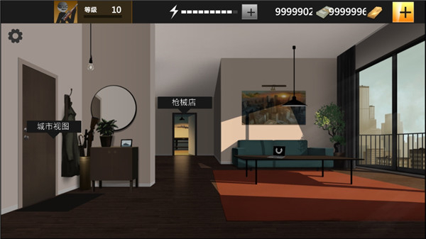 鷹眼4火柴人狙擊無(wú)限金幣 v1.5.1 0