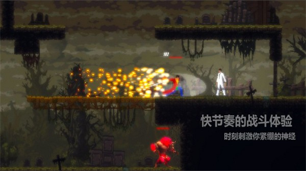 天煞异种内置菜单 v1.0.680