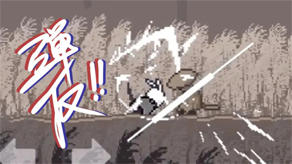 只兔不滅的勇者M(jìn)OD內(nèi)置作弊菜單 v1.00.52 1