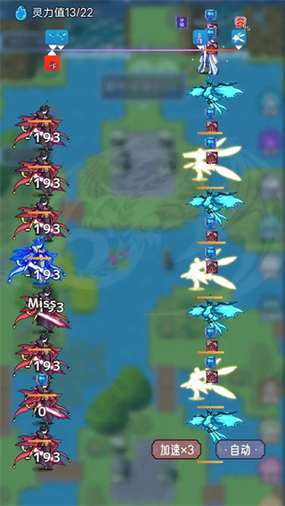 史萊姆大魔王內(nèi)置菜單 v1.1.3 0