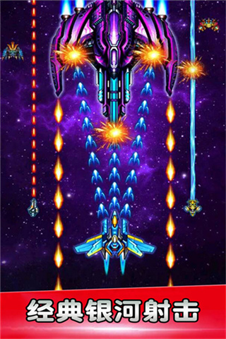 空战风云内置菜单 v3.1.112