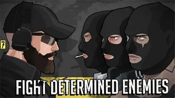 塞拉七号全武器解锁无限金币 v0.0.4120