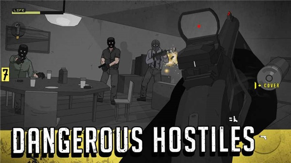 塞拉七号全武器解锁无限金币 v0.0.4123