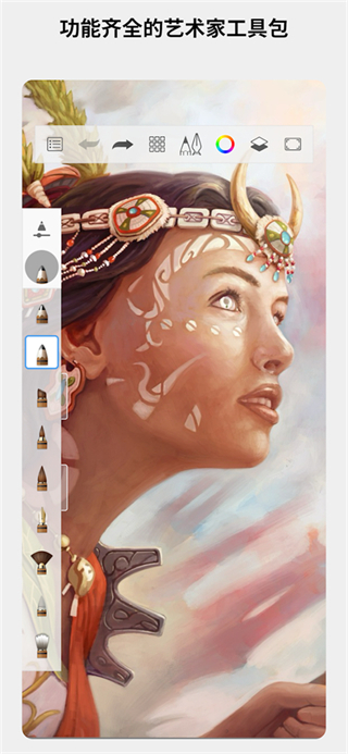 sketchbook pro手机版 v6.2.4安卓版1