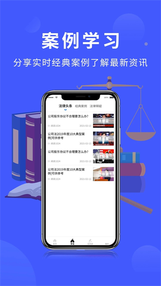 法多星 v2.9.63