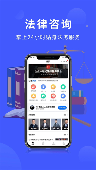 法多星 v2.9.60