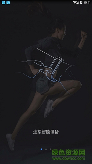 康云健康app v2.0.3 安卓版0