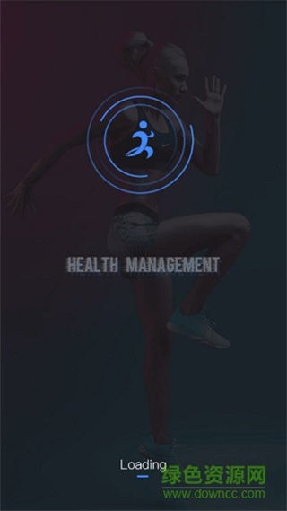 康云健康app v2.0.3 安卓版2