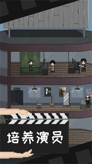 像素電影制片廠免廣告 v1.4 1