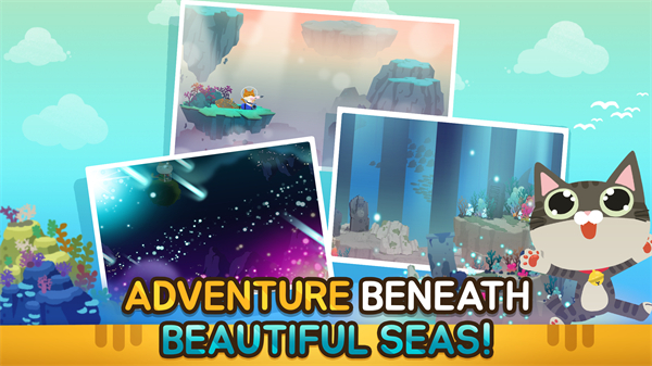 爱捉鱼的猫修改版 v4.3.81