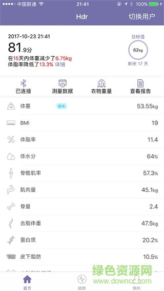 東方韻 v2.0.7 安卓版 2