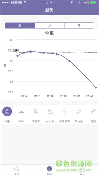 東方韻 v2.0.7 安卓版 1