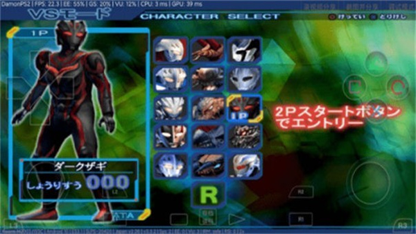 奈克瑟斯默示录汉化版 v1.11