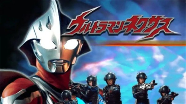 奈克瑟斯默示录汉化版 v1.12