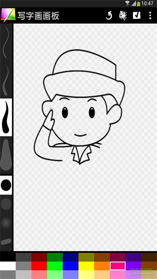 寫字畫畫板 v2.049 安卓版 1