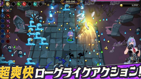 恶魔恶魔幸存者 v1.0.13