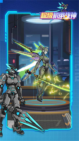 超级机甲战神内置菜单 v1.0.73