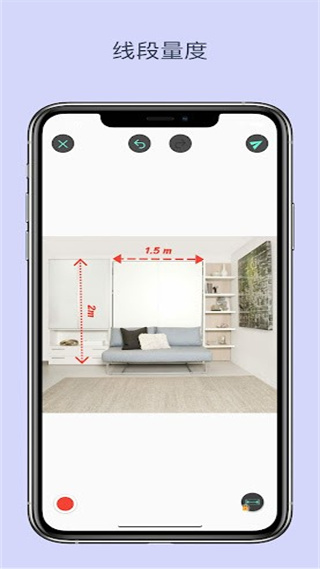 标注大师(Annotium) v3.7.8 安卓版0