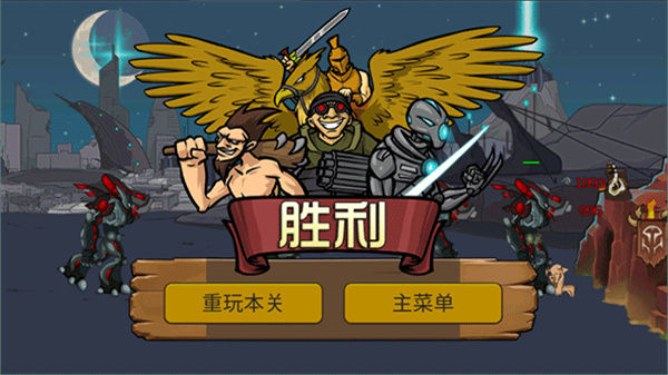 戰(zhàn)爭時(shí)代2內(nèi)置作弊菜單 v2025.1.10 0