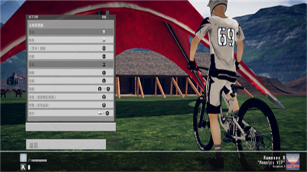 速降王者mod v1.5 0