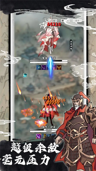 鴻運(yùn)齊天詭道簽到系統(tǒng)內(nèi)置菜單 v2.4.16 3