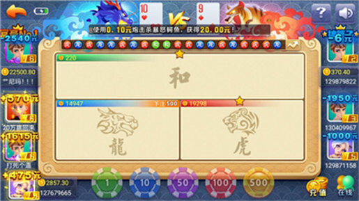 金莎国际app下载官网最新版 v1.51