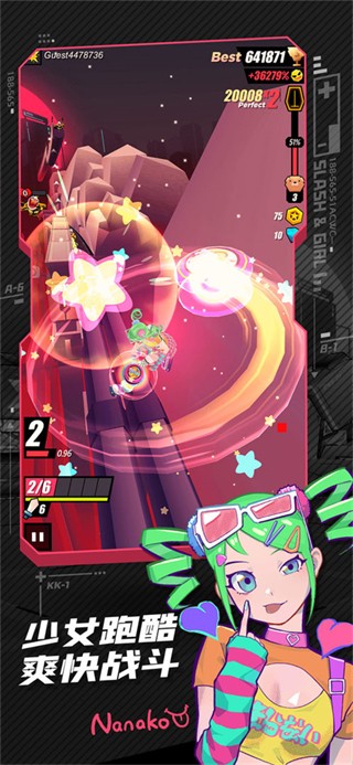 战斗少女跑酷内购版 v1.73.50523