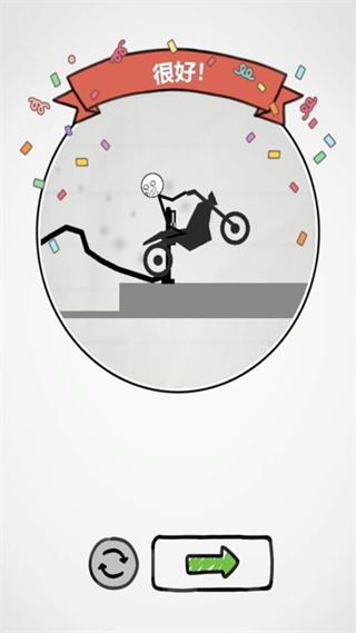 手翻火柴人 v1.0.3 0