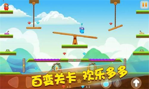 迷你冰火人變態(tài)版 v2.3.5 0