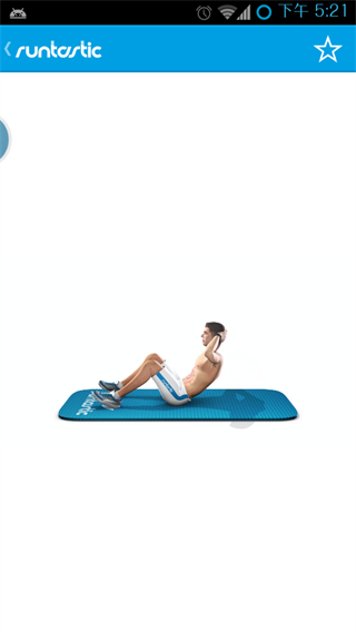 六塊腹肌鍛煉(Runtastic Six Pack)3