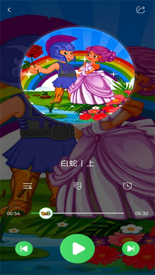 格格龙故事口袋 v1.0.92