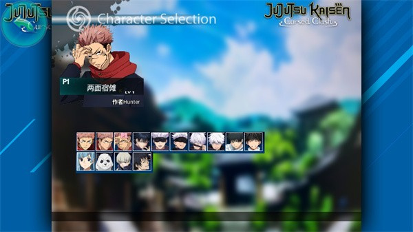 死神vs火影咒術(shù)回戰(zhàn)全人物 v3.3 0