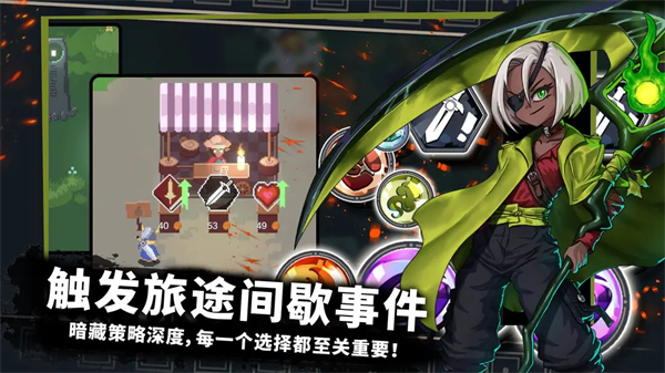 無(wú)限旅程國(guó)際服 v7.0.0 0