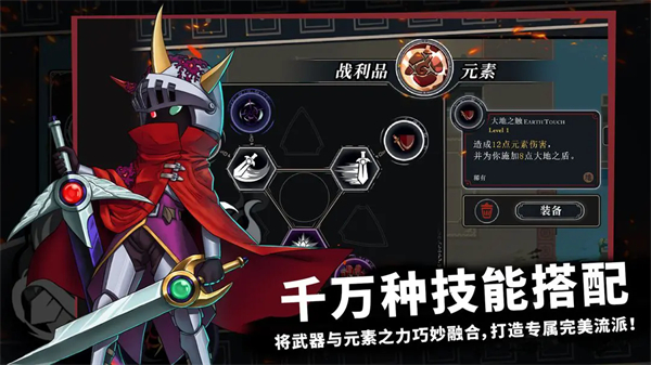 無(wú)限旅程國(guó)際服 v7.0.0 2