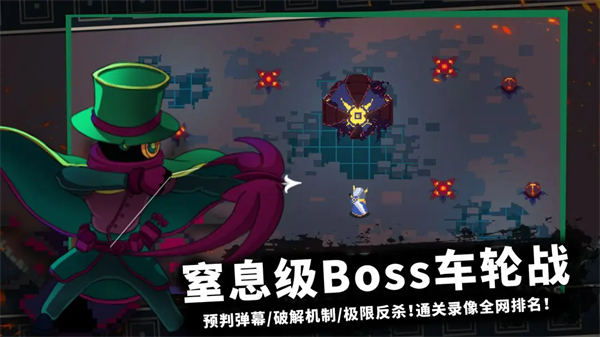 無(wú)限旅程國(guó)際服 v7.0.0 3