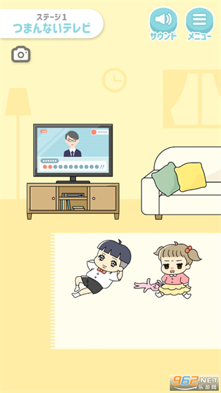 小少爺別哭 v1.0.0 0