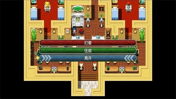 祛魅4化始內(nèi)置菜單 v1.4.0c 0