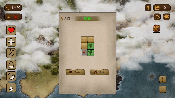 荒島生存100天真人版 v3.5 0