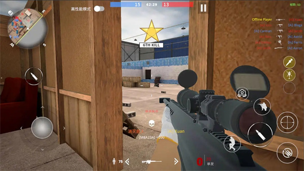 團(tuán)隊(duì)槍戰(zhàn)中文版 v1.9 3