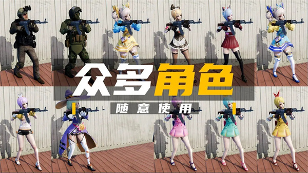 團隊槍戰(zhàn)內(nèi)置MOD菜單 v1.9 2