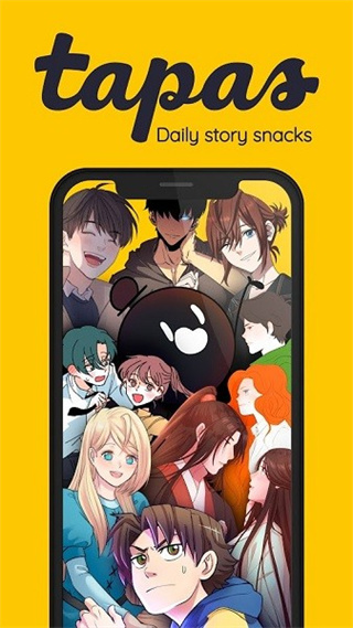 tapas漫畫app2