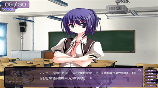 鸑鷟鏡花水月 v1.0.4 0