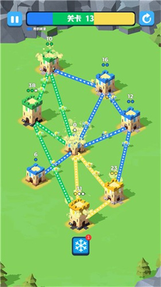 征服那座塔作弊菜單 v1.00 0