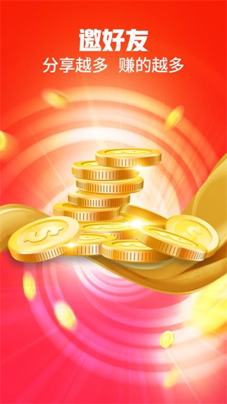 千巴庫(kù) v5.0.2 1