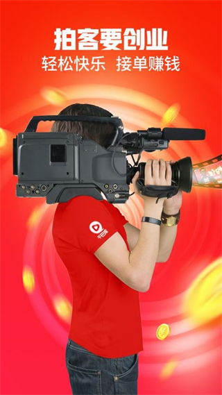 千巴庫(kù) v5.0.2 2