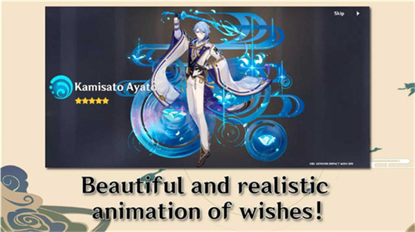 原神愿望模擬器免廣告版 v4.0 3