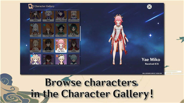 原神愿望模擬器免廣告版 v4.0 0