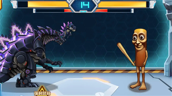 機(jī)甲斗獸場3(內(nèi)置菜單) v1.0 2