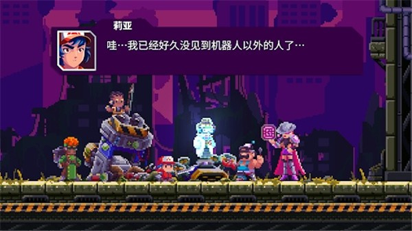 光之戰(zhàn)士改寫命運MOD作弊菜單最新版 v1.0.68 1