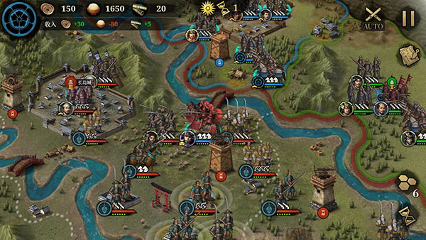 大征服者2戰(zhàn)國時(shí)代修改版 v2.7.0 2